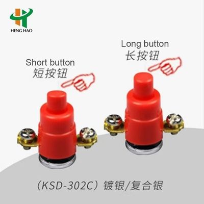 KSD301 محافظ دمای ترموستات کنترل کننده سوئیچ بازنشستگی دستی بازنشستگی خودکار فیوز حرارتی