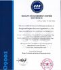 چین Dongguan Heng Hao Electric Co., Ltd گواهینامه ها